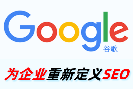 网站优化获得好的排名有哪些要点