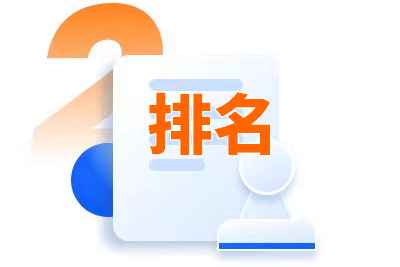 为什么SEO比SEM更受欢迎?