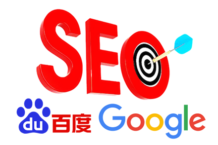SEO优化需要处理的细节有哪些